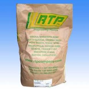 RTP   ABS 600 NAT