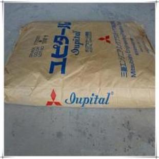 三菱工程塑料  MEP PC EGN2020R2