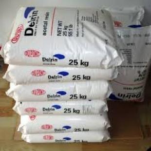 杜邦  Dupont LDPE 20 Series DPE-2020T
